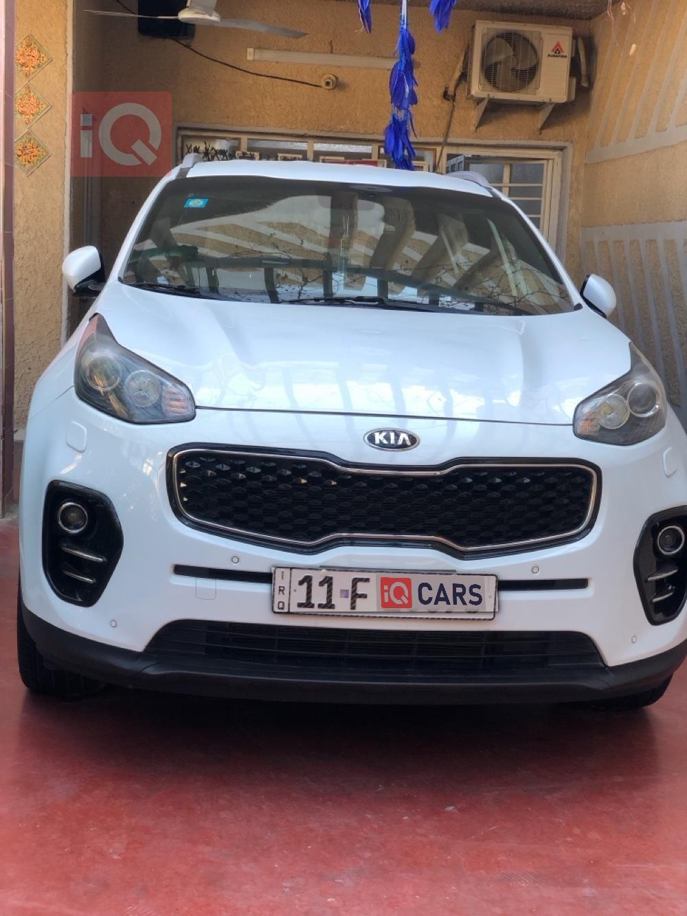 کیا سپۆرتاج